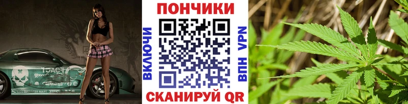 Купить A-PVP  КЕТАМИН  Амфетамин  Канабис  ГАШИШ  Меф  Пучеж