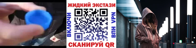 БУТИРАТ 99%  Купить где  Пучеж 