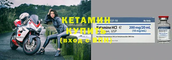 MDMA Premium VHQ Краснослободск