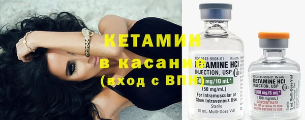 MDMA Premium VHQ Краснослободск