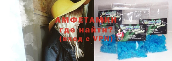 mix Красноперекопск