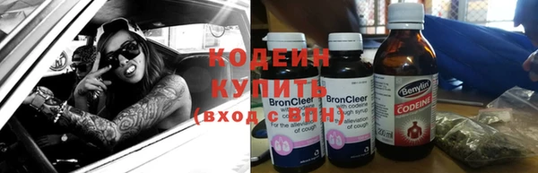 MDMA Premium VHQ Краснослободск