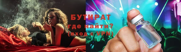 mix Красноперекопск