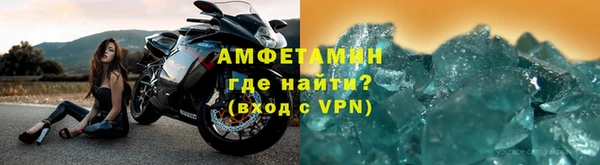 COCAINE Краснотурьинск