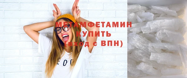 COCAINE Краснотурьинск