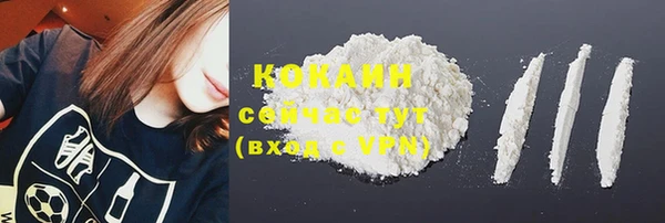 mix Красноперекопск
