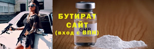 COCAINE Краснотурьинск