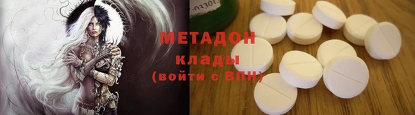 mix Красноперекопск