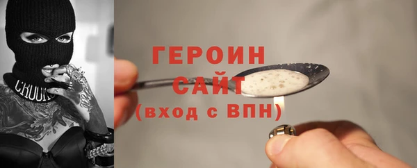 mix Красноперекопск