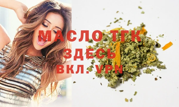 mix Красноперекопск