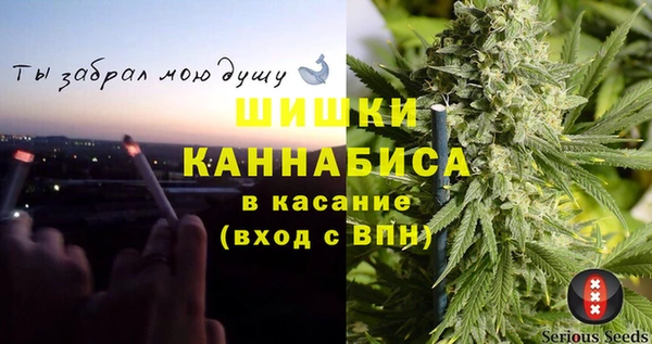 mix Красноперекопск