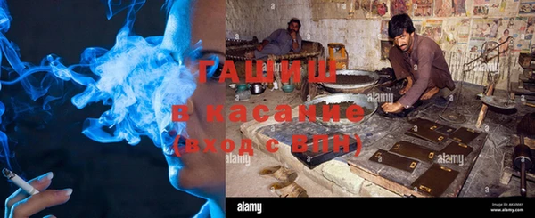 COCAINE Краснотурьинск