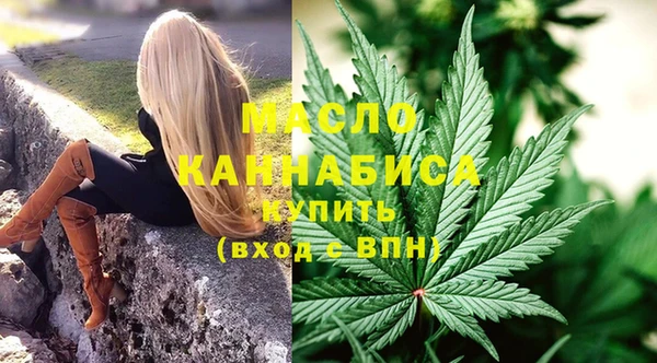 mix Красноперекопск