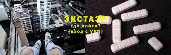 mix Красноперекопск