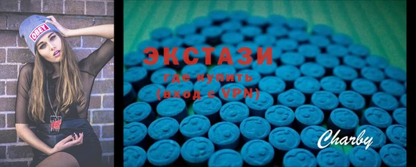 COCAINE Краснотурьинск