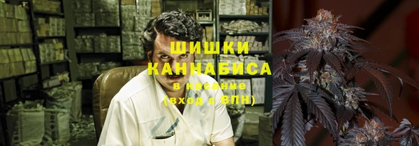 mix Красноперекопск
